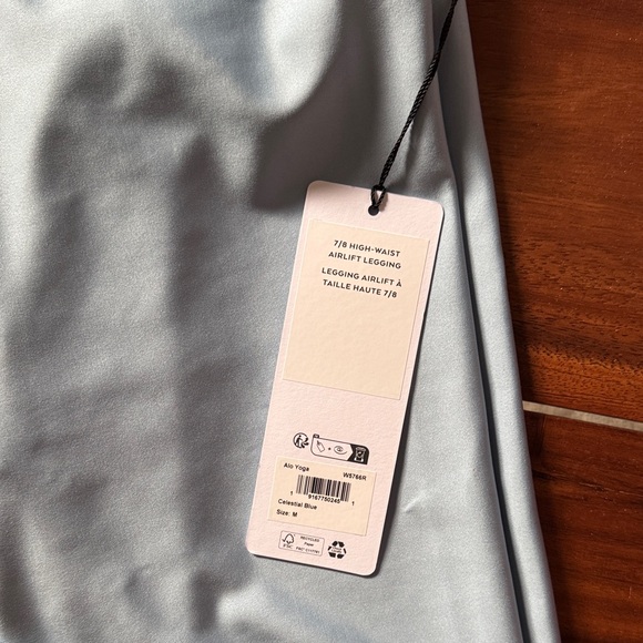 ALO 7/8 high waist airlift legging - Picture 2 of 6